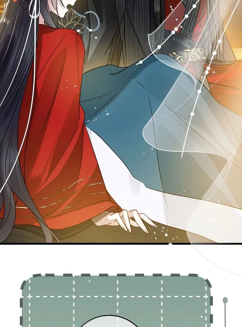 Offering Salted Fish To Master Chapter 32 243 41