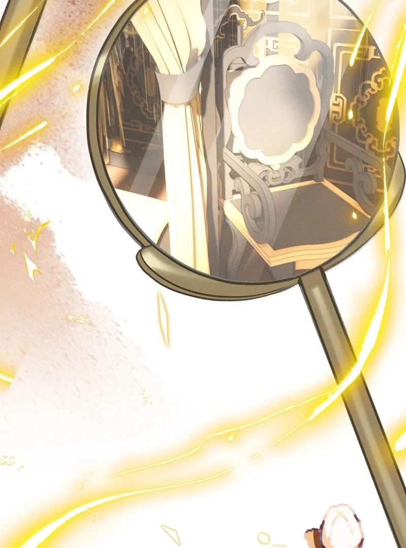 Offering Salted Fish To Master Chapter 32 253 51