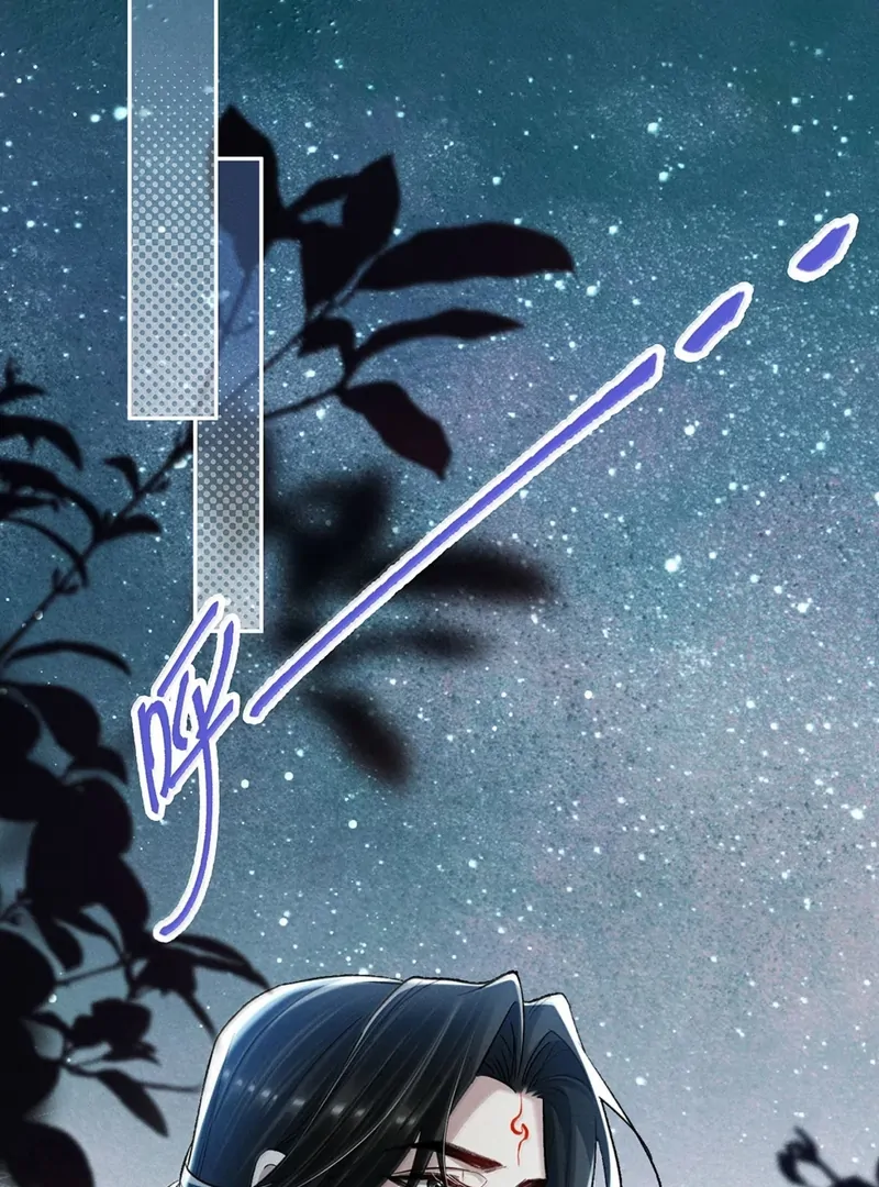 Offering Salted Fish To Master Chapter 35 228 20