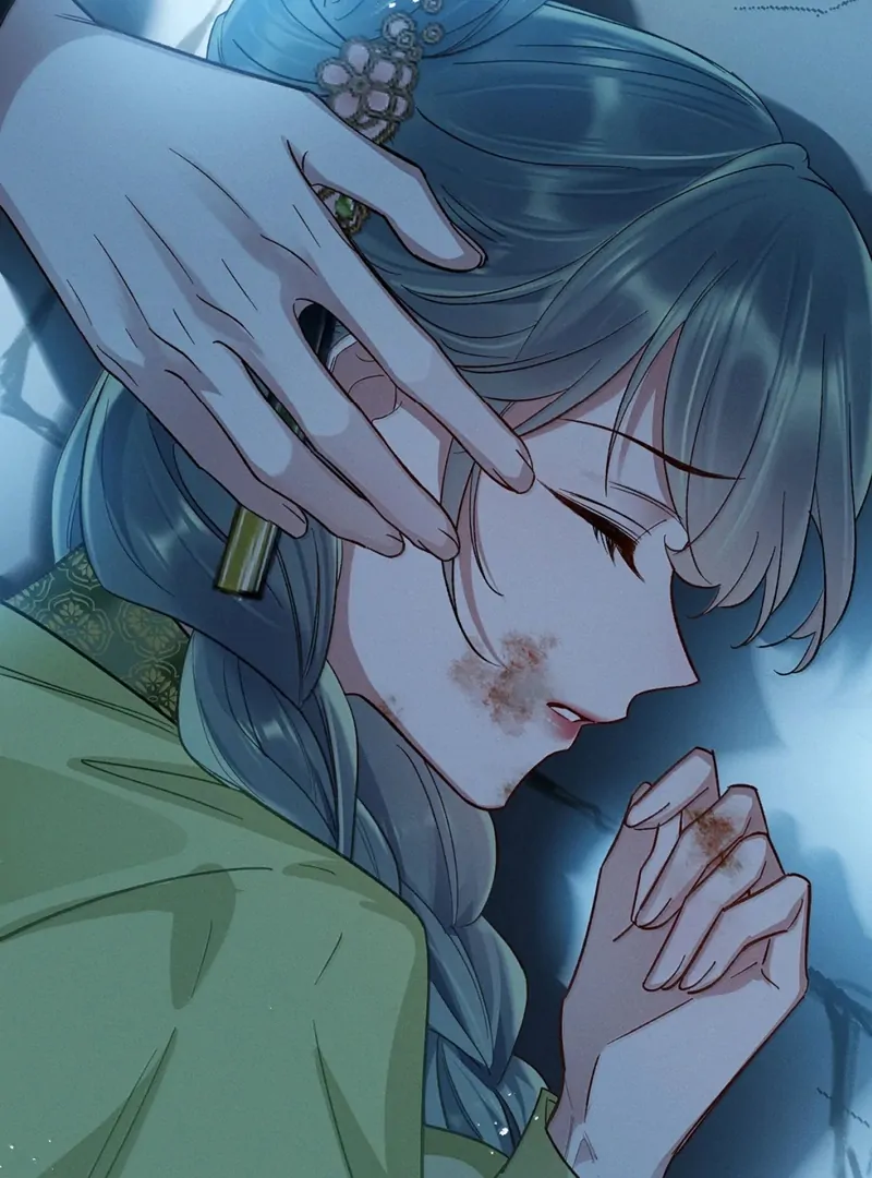 Offering Salted Fish To Master Chapter 35 251 43