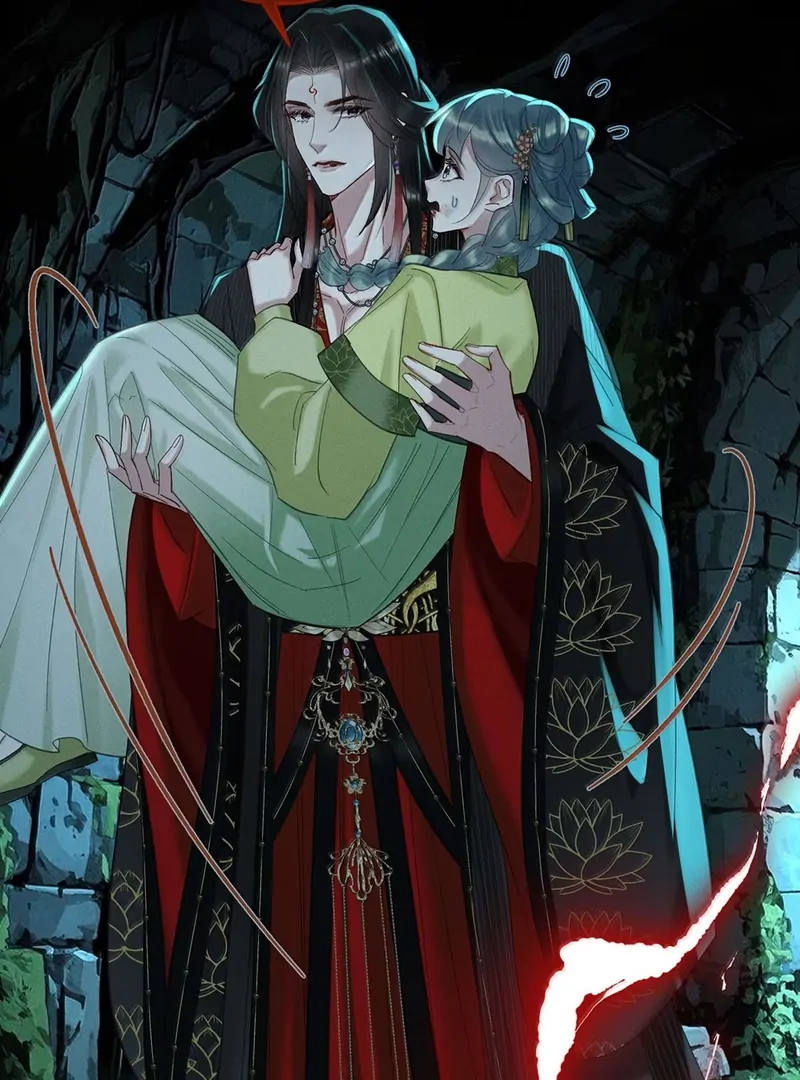 Offering Salted Fish To Master Chapter 35 269 61