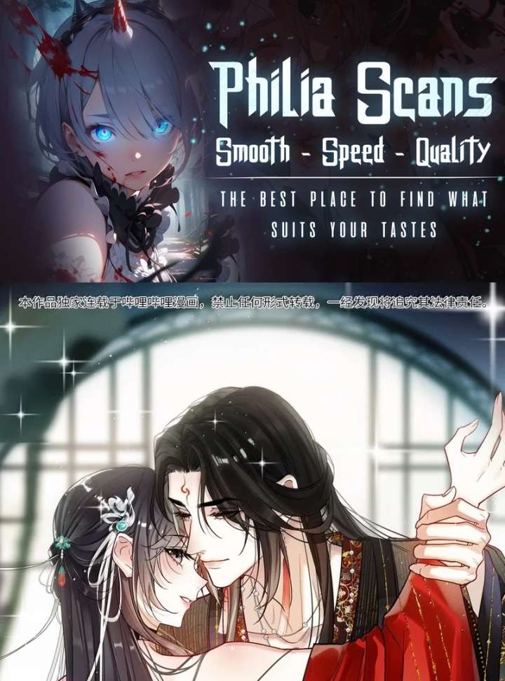 Offering Salted Fish To Master Chapter 38 200 01