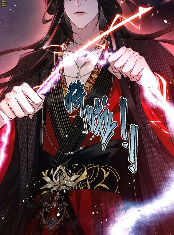 Offering Salted Fish To Master Chapter 38 234 35