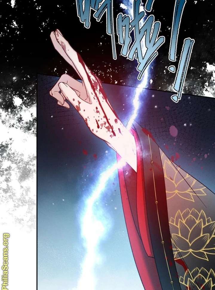 Offering Salted Fish To Master Chapter 38 244 45