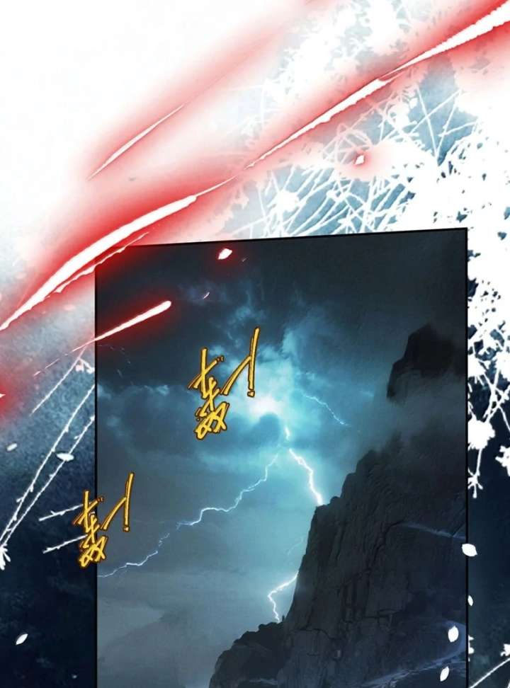 Offering Salted Fish To Master Chapter 38 252 53