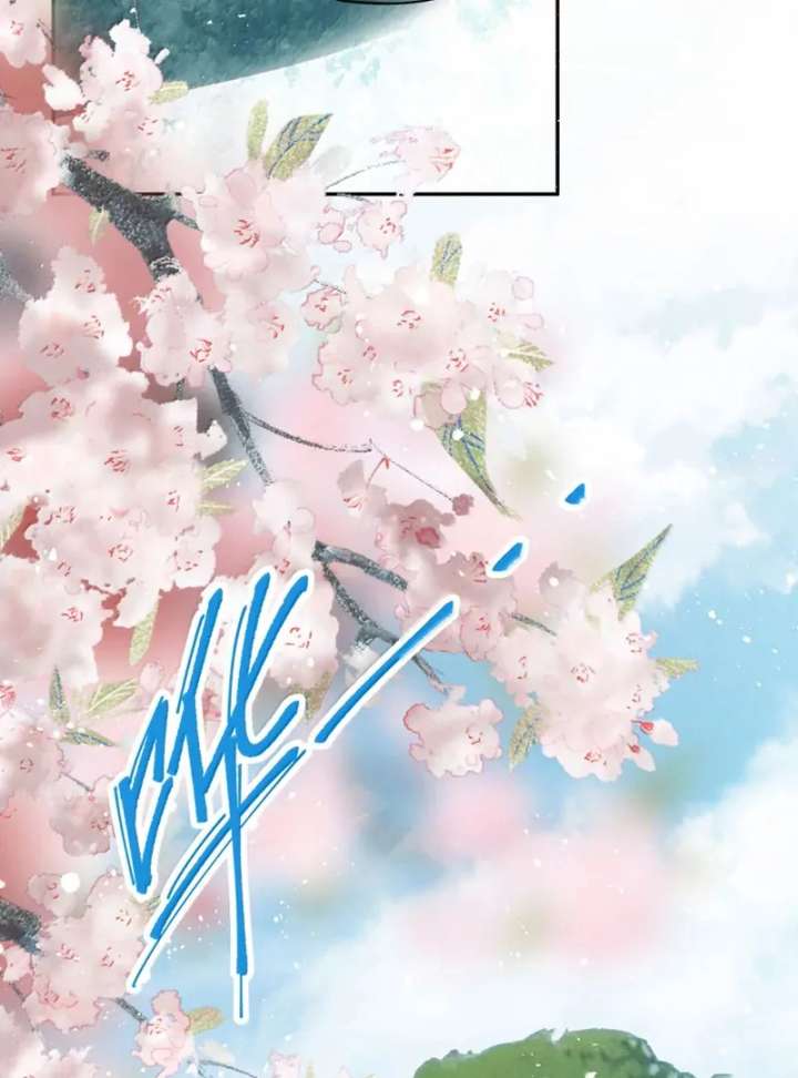 Offering Salted Fish To Master Chapter 41 207 05