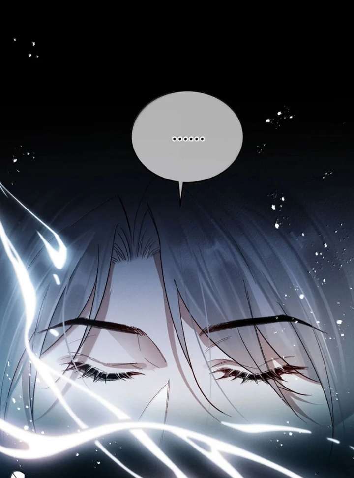 Offering Salted Fish To Master Chapter 41 234 32