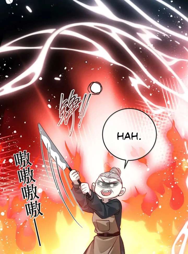 Offering Salted Fish To Master Chapter 41 235 33