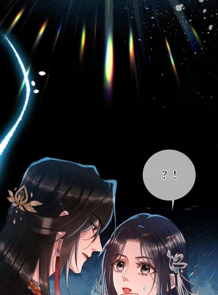 Offering Salted Fish To Master Chapter 41 260 58