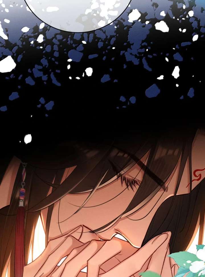 Offering Salted Fish To Master Chapter 41 262 60