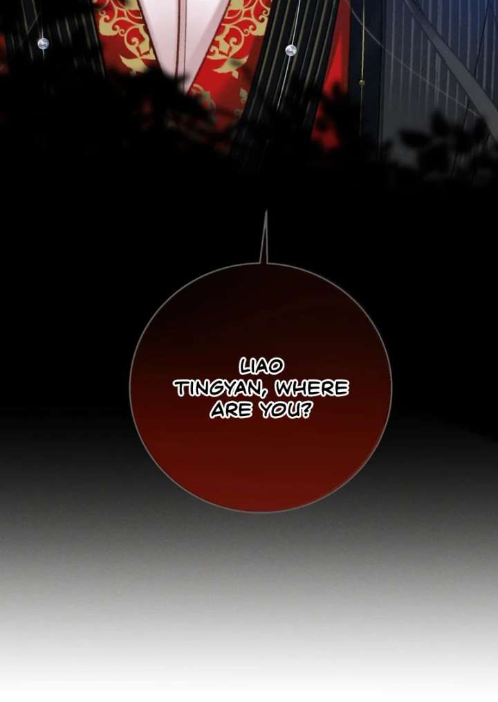 Offering Salted Fish To Master Chapter 44 31 6