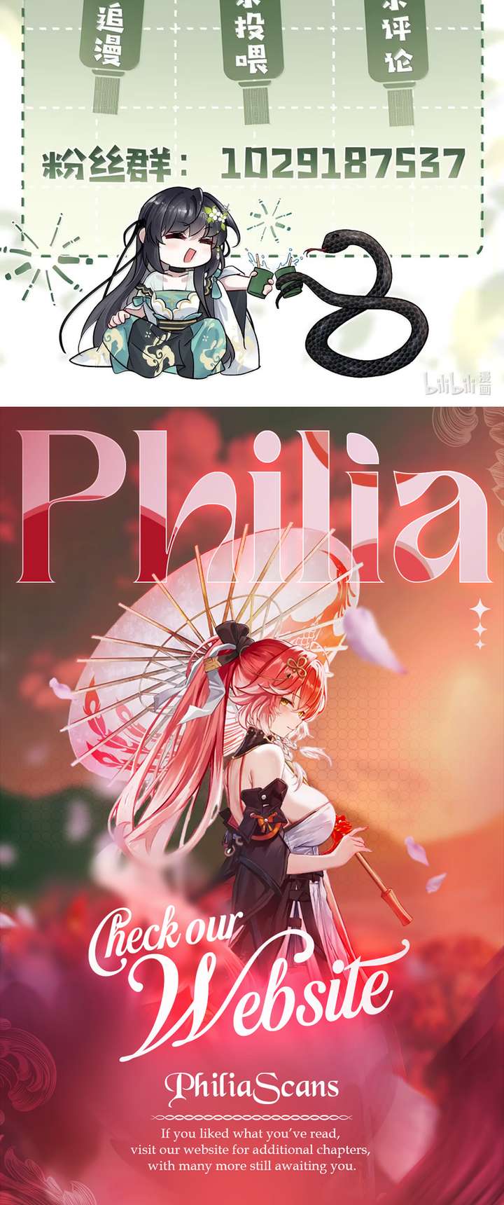 Offering Salted Fish To Master Chapter 46 31 6