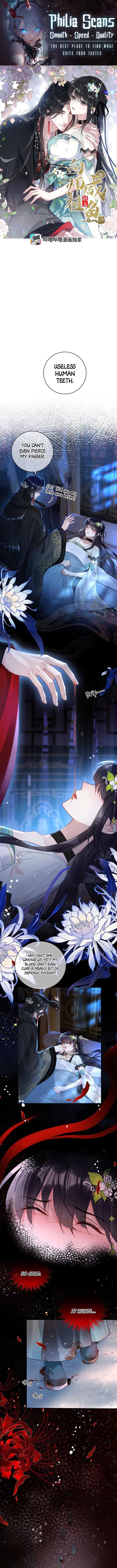 Offering Salted Fish To Master Chapter 6 29 ch 6 1