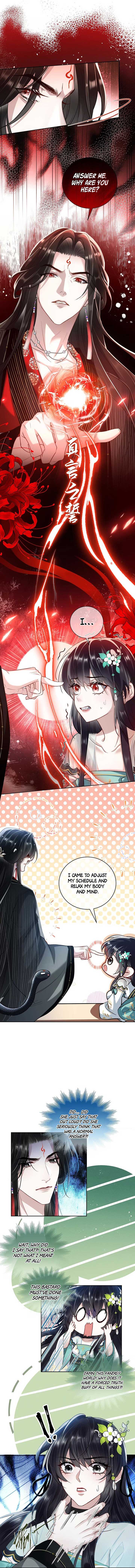 Offering Salted Fish To Master Chapter 6 33 ch 6 5