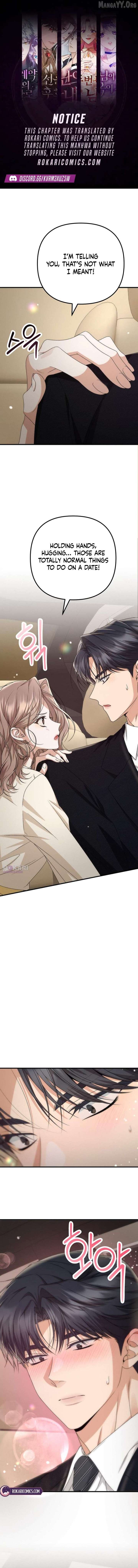 Office Contract Relationship Chapter 16 62 01