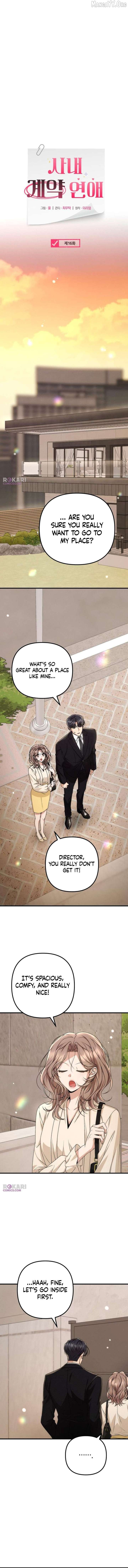 Office Contract Relationship Chapter 16 67 06