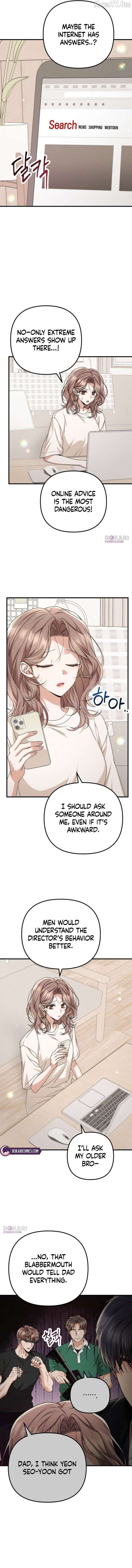 Office Contract Relationship Chapter 16 73 12