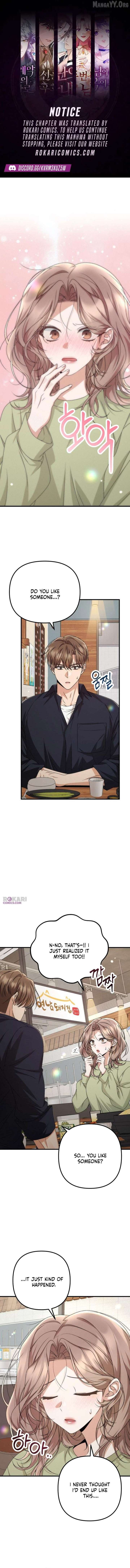 Office Contract Relationship Chapter 17 59 01