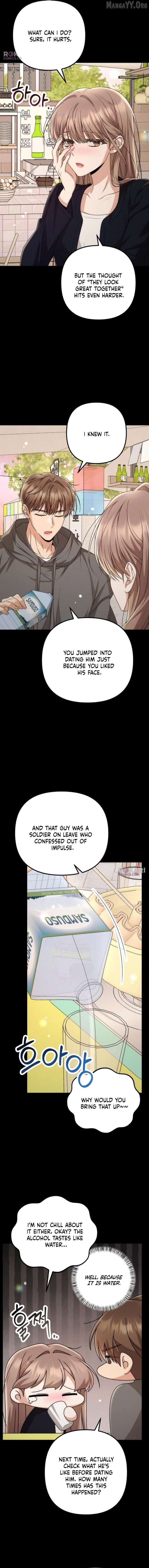 Office Contract Relationship Chapter 17 64 06