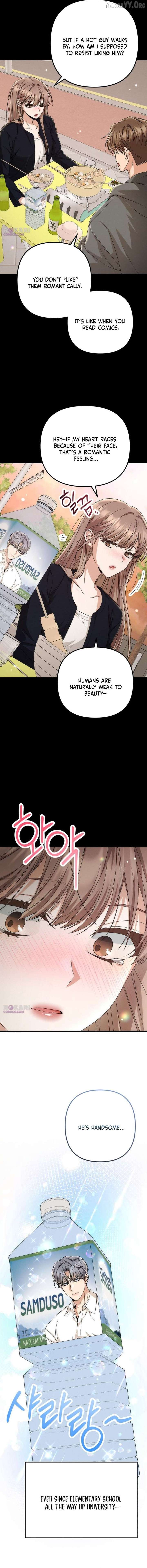 Office Contract Relationship Chapter 17 65 07