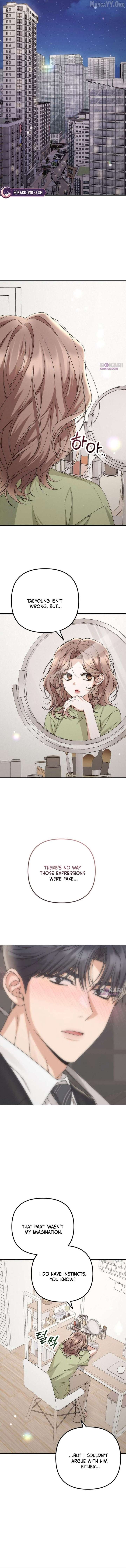 Office Contract Relationship Chapter 17 71 13