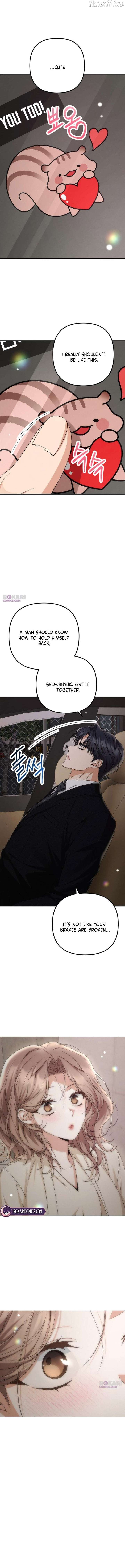 Office Contract Relationship Chapter 17 73 15