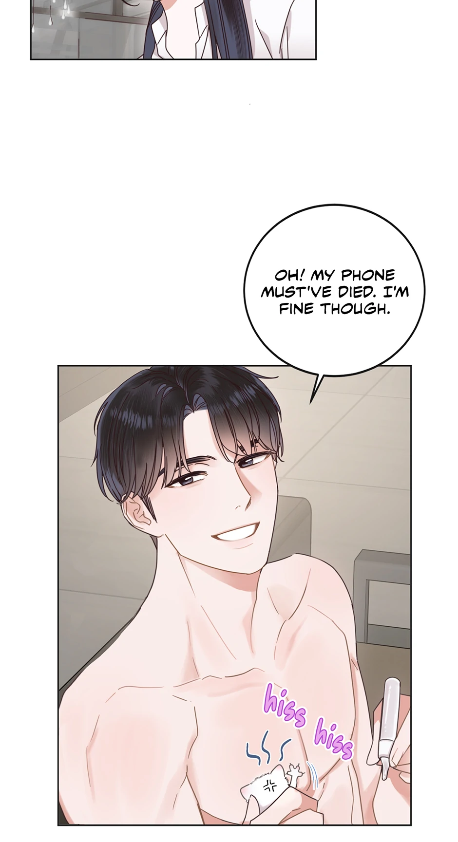 Office Romance Frontline Chapter 10 150 05