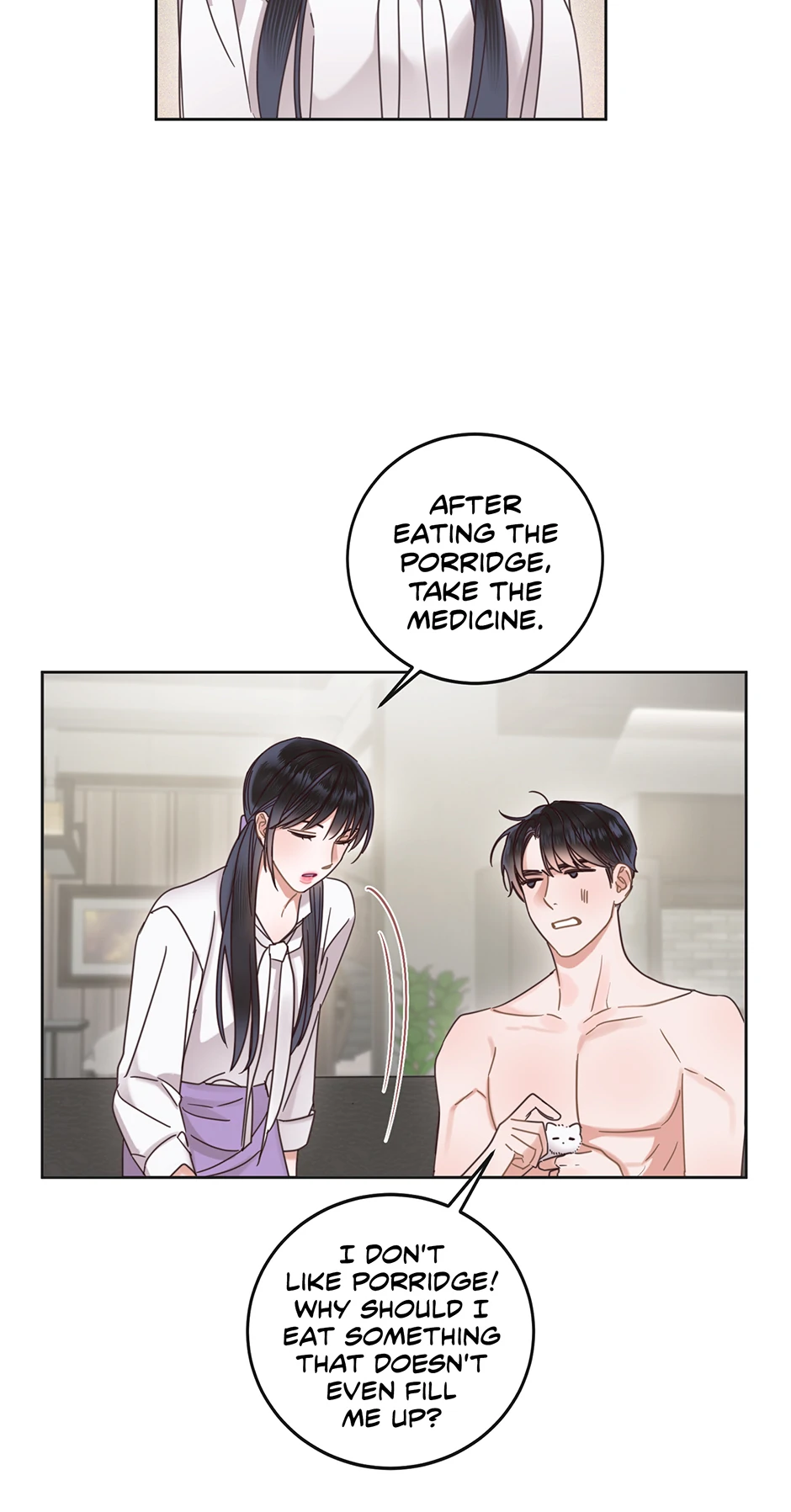 Office Romance Frontline Chapter 10 169 24