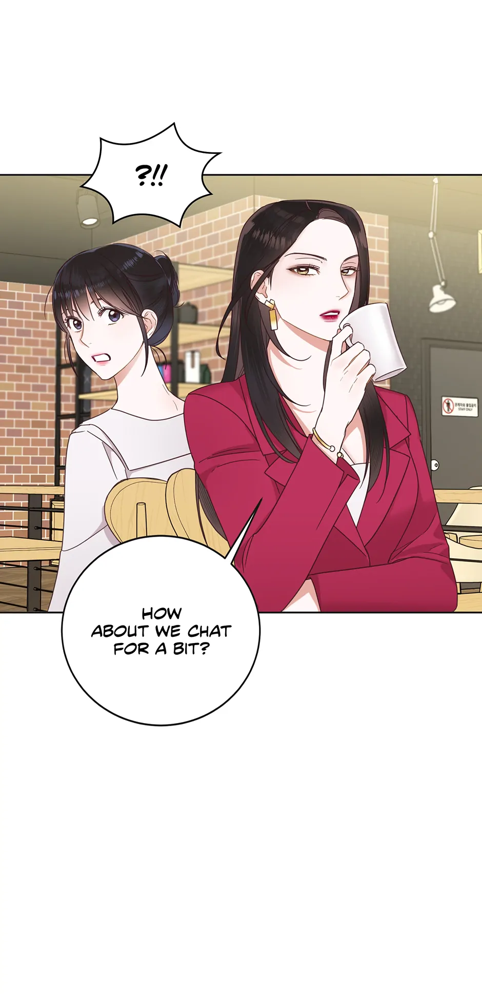 Office Romance Frontline Chapter 12 186 23