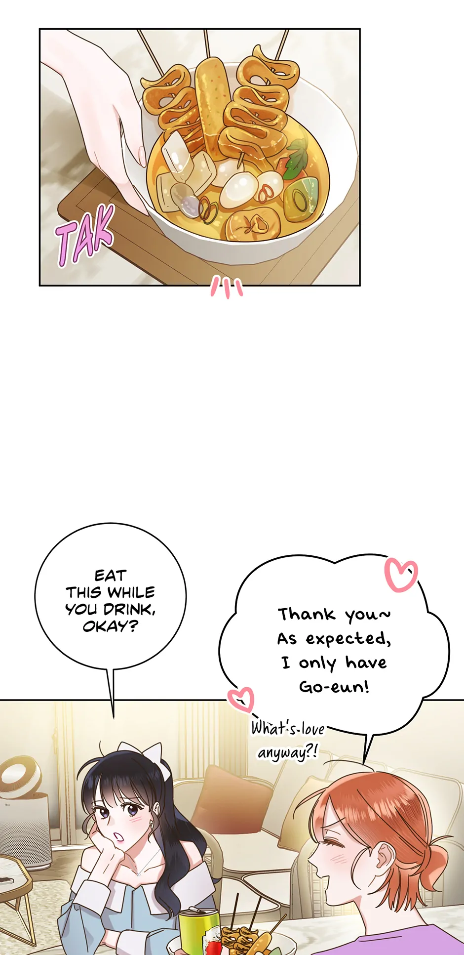 Office Romance Frontline Chapter 14 202 45