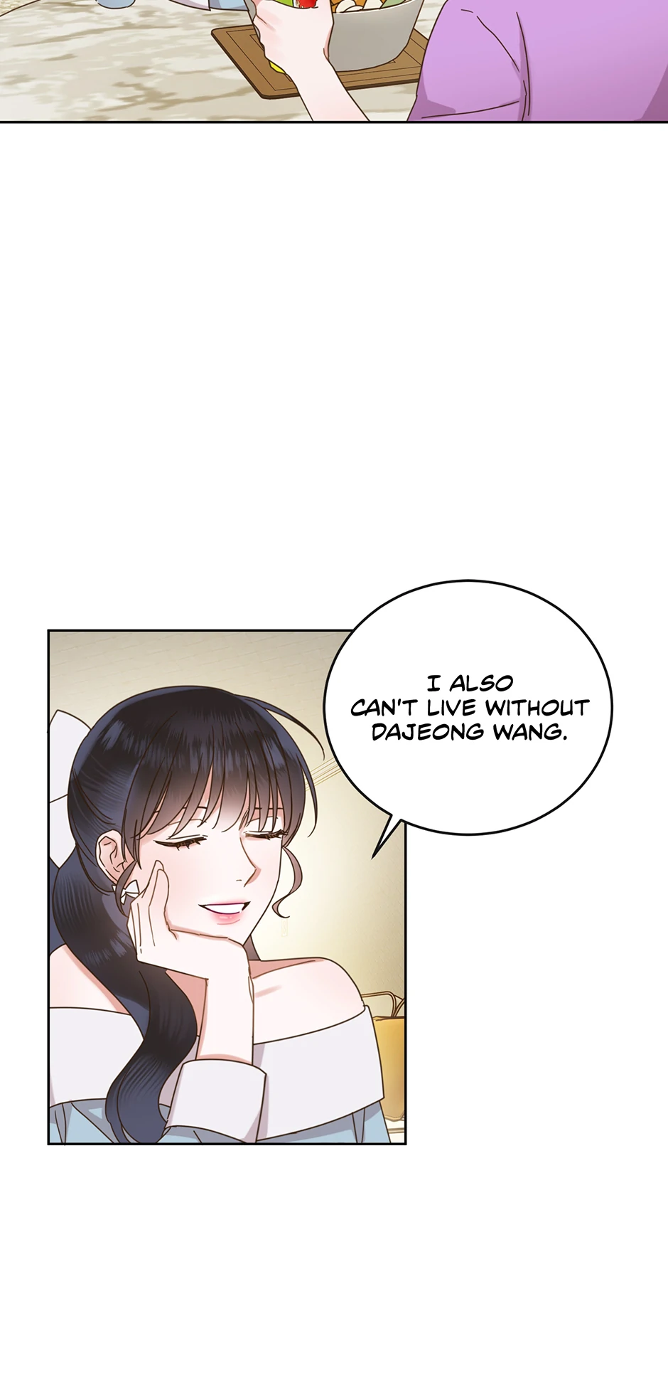 Office Romance Frontline Chapter 14 203 46