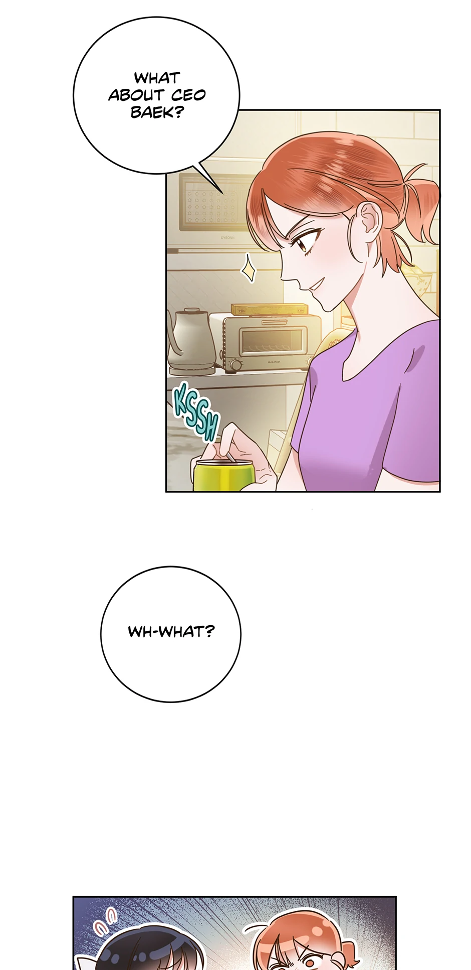 Office Romance Frontline Chapter 14 204 47