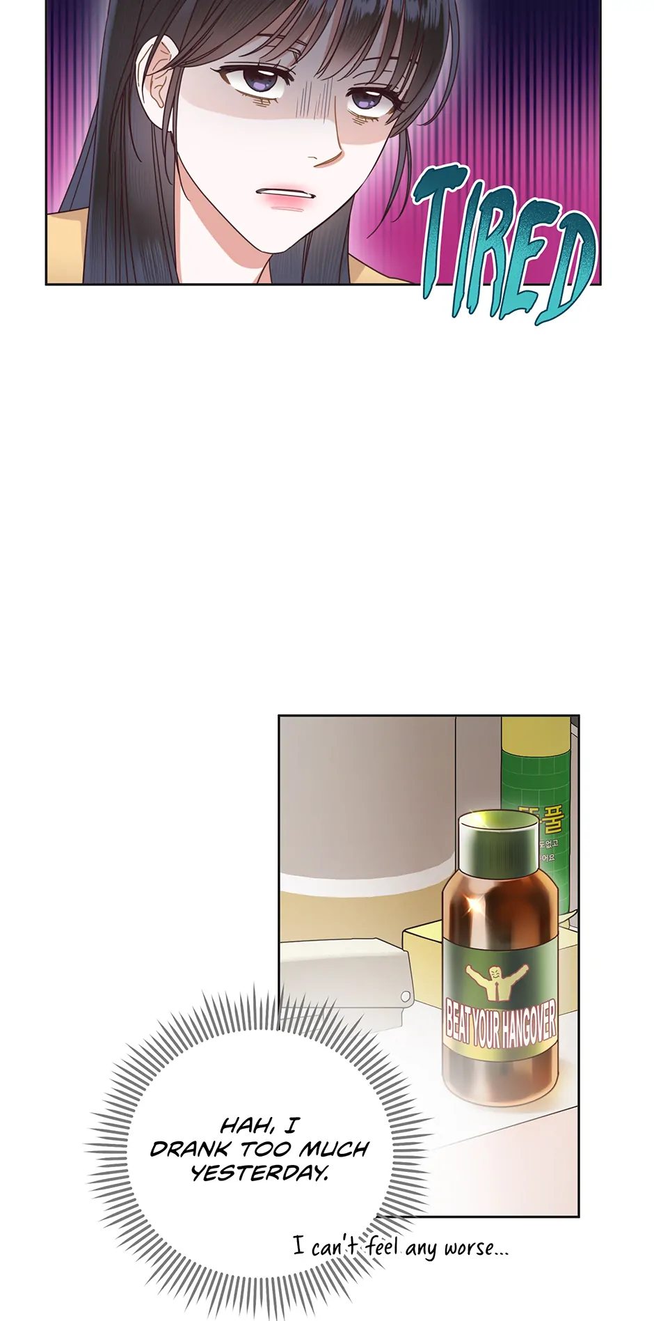 Office Romance Frontline Chapter 15 164 04