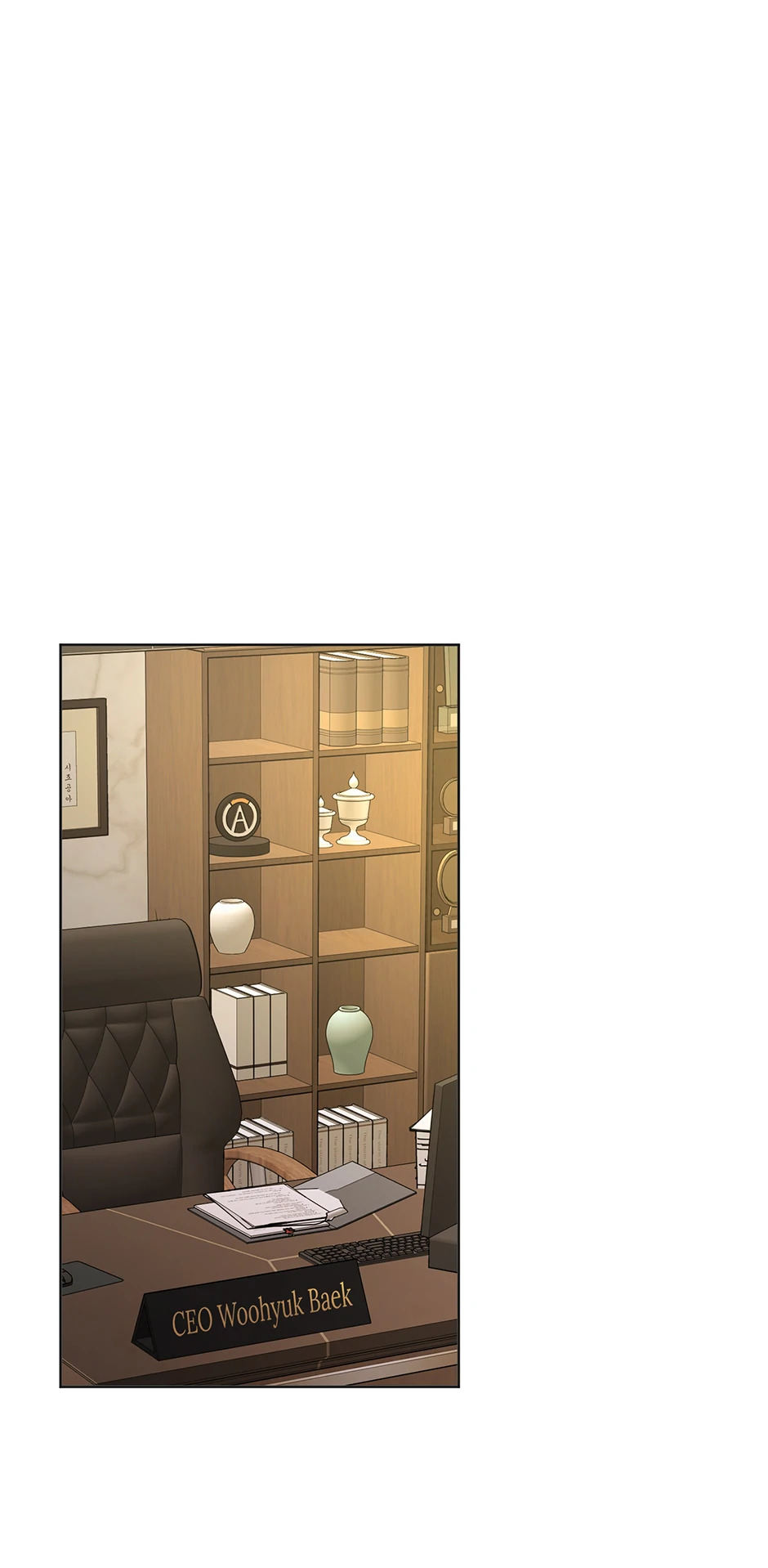 Office Romance Frontline Chapter 16 164 01