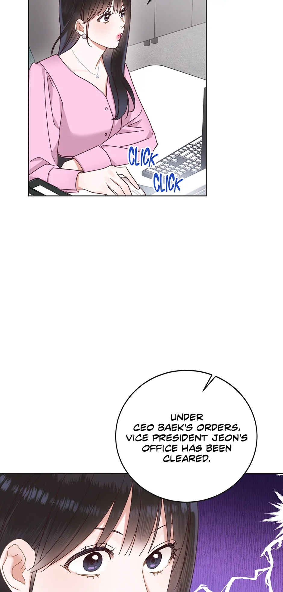 Office Romance Frontline Chapter 16 201 38