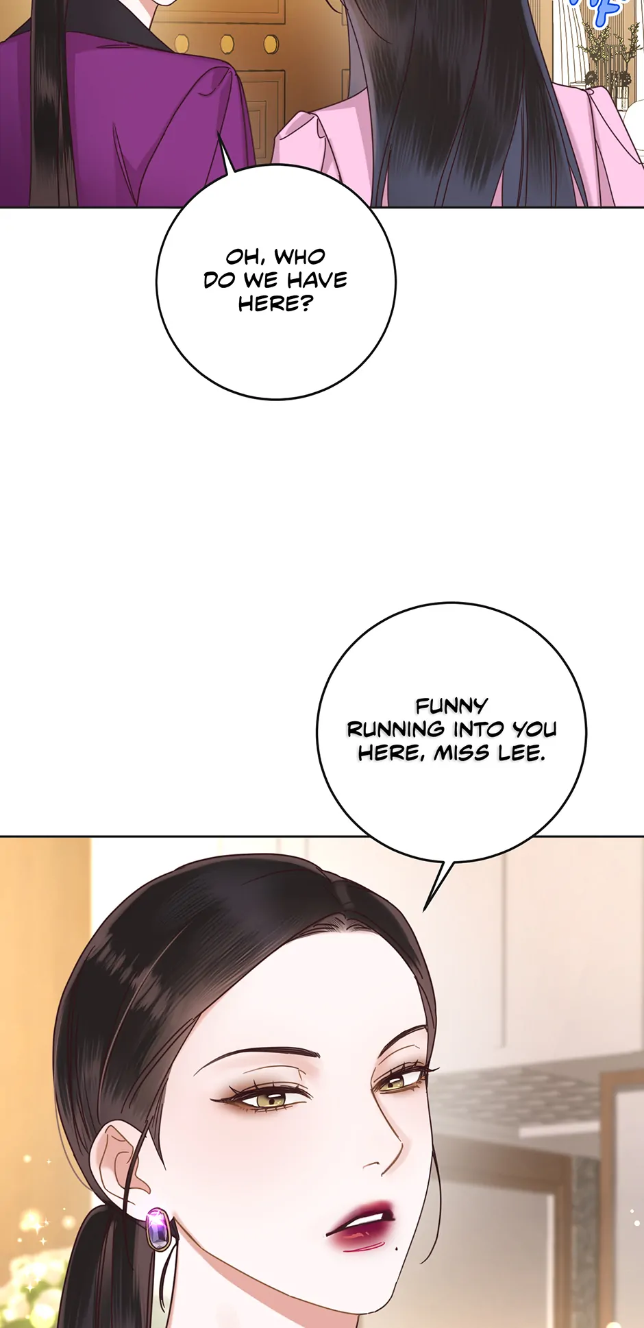 Office Romance Frontline Chapter 16 214 51