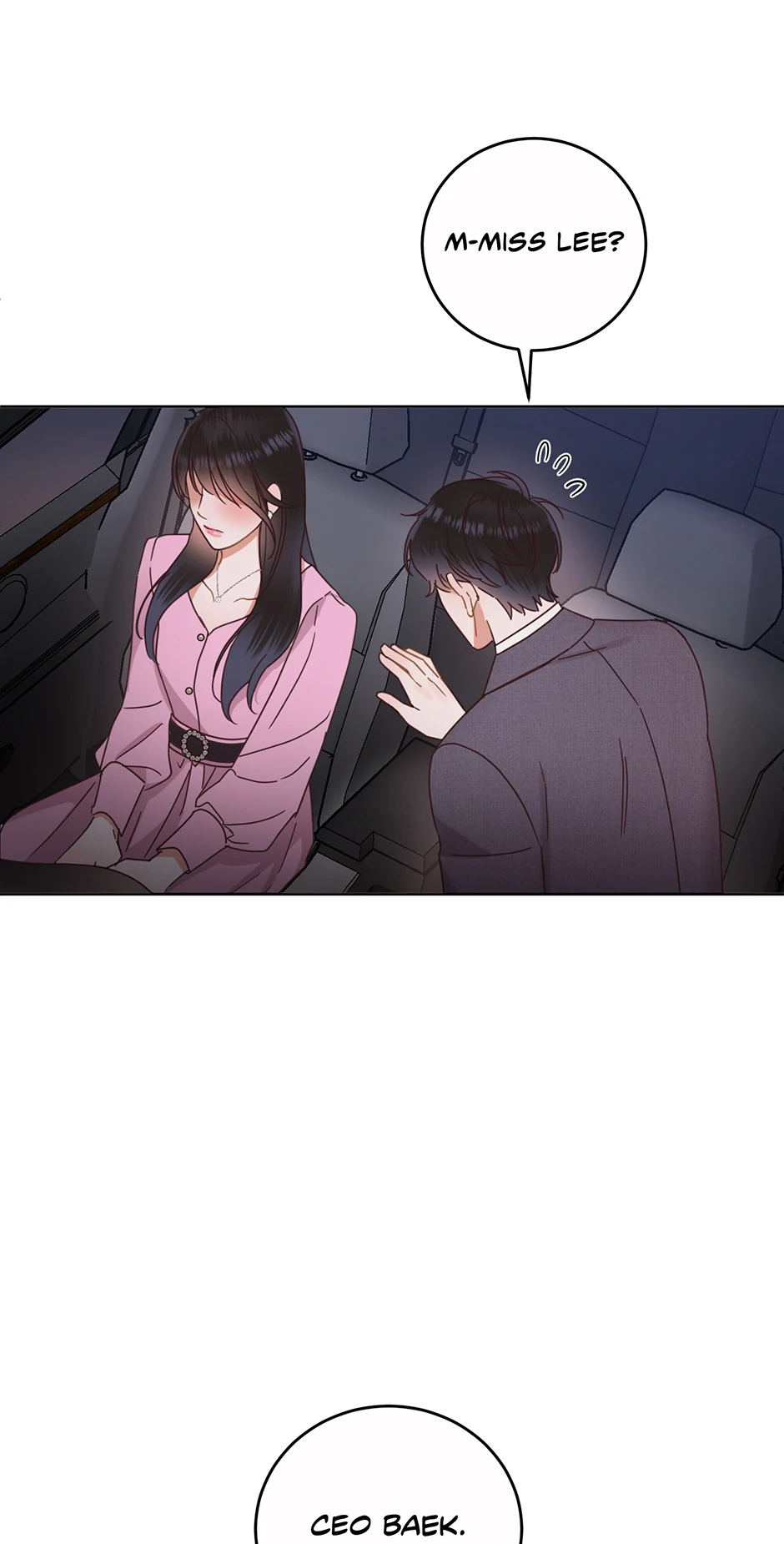 Office Romance Frontline Chapter 18 195 02