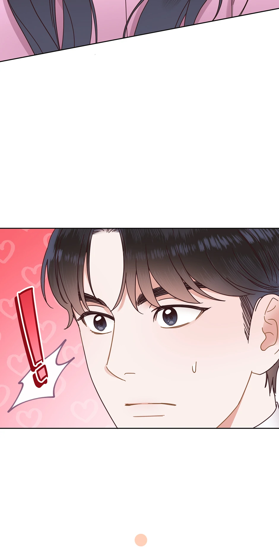 Office Romance Frontline Chapter 18 200 07