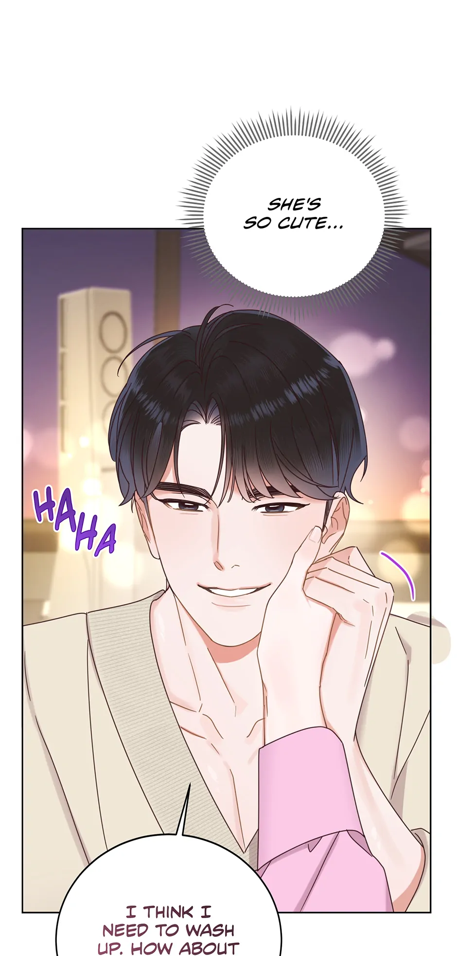 Office Romance Frontline Chapter 19 204 05