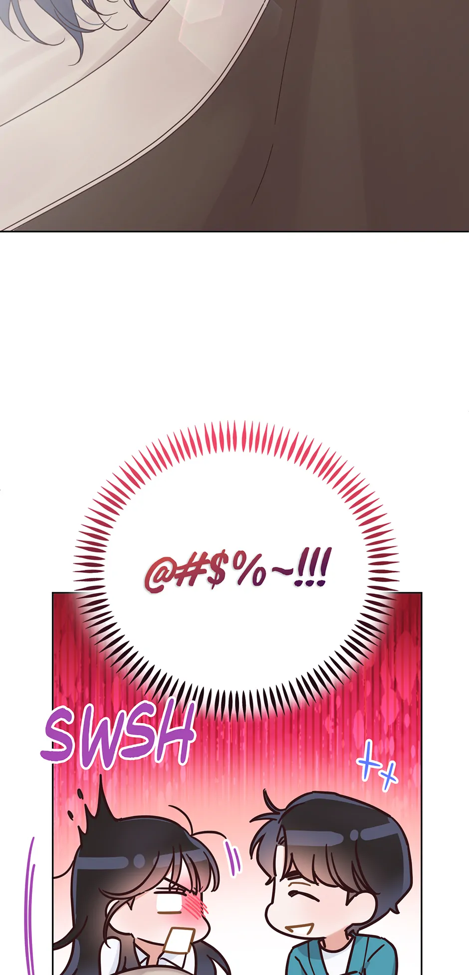 Office Romance Frontline Chapter 19 251 52