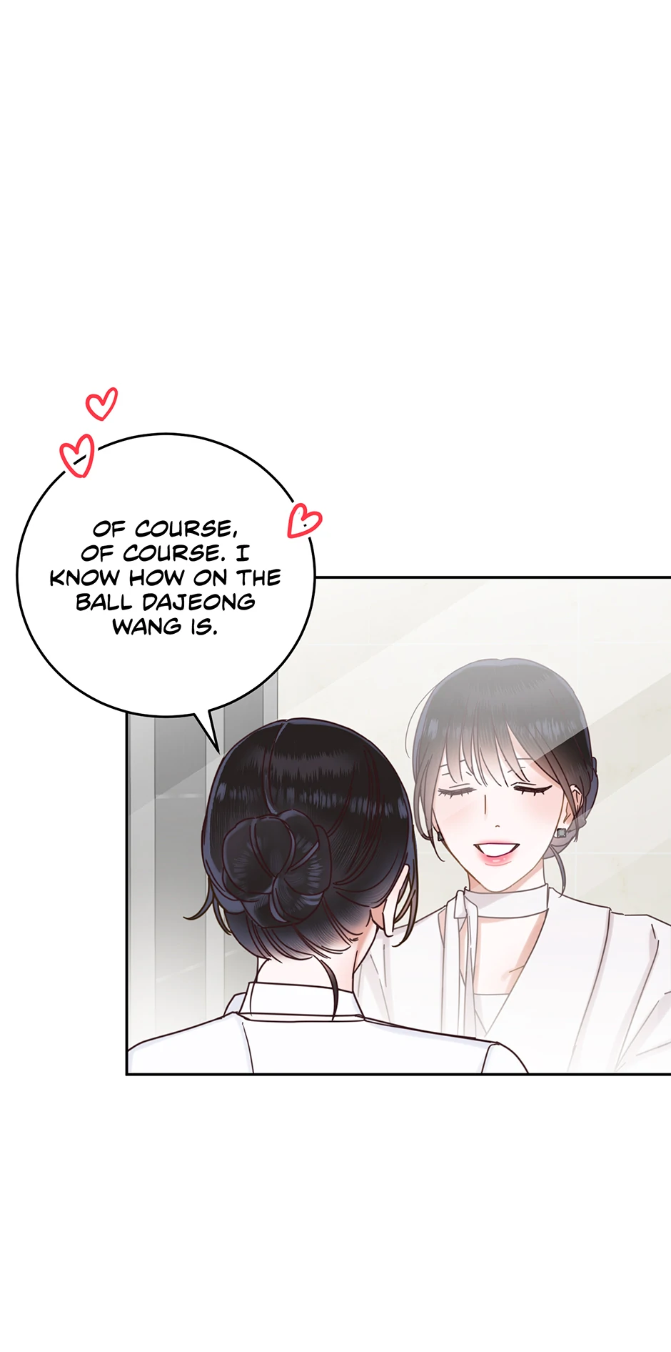 Office Romance Frontline Chapter 20 252 53