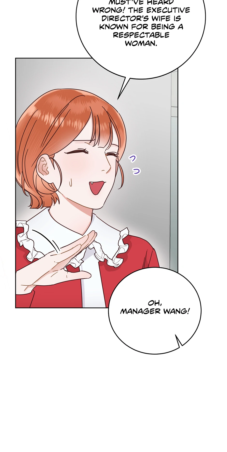 Office Romance Frontline Chapter 21 219 11