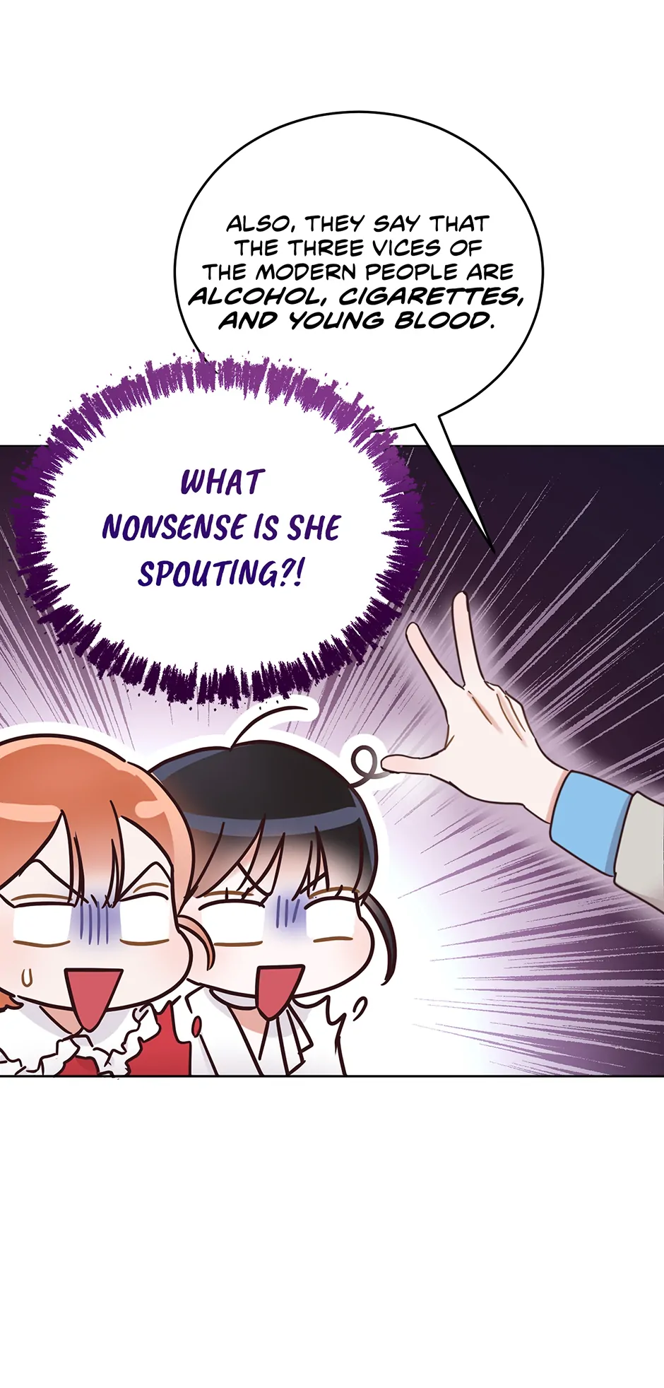 Office Romance Frontline Chapter 21 221 13