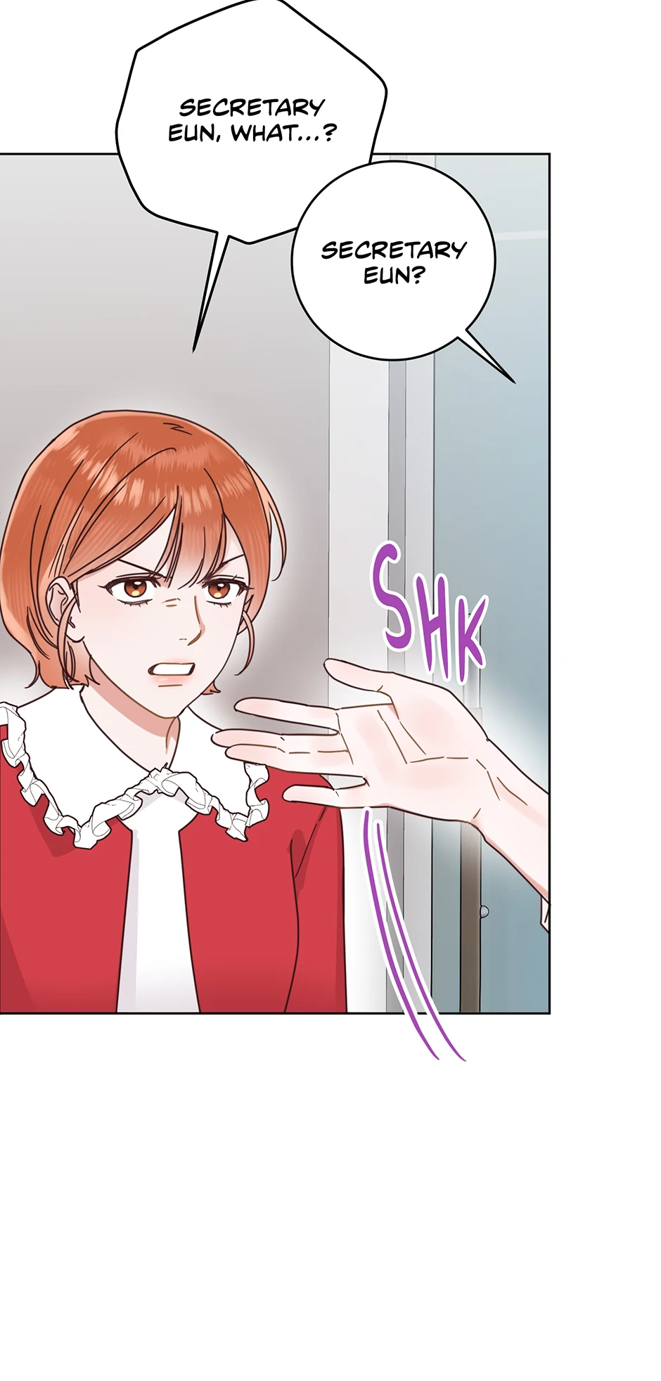 Office Romance Frontline Chapter 21 225 17