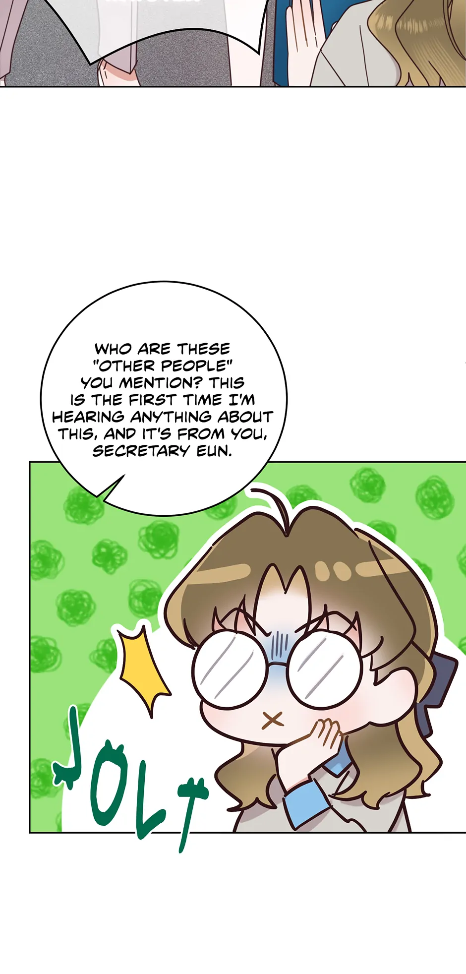 Office Romance Frontline Chapter 21 227 19