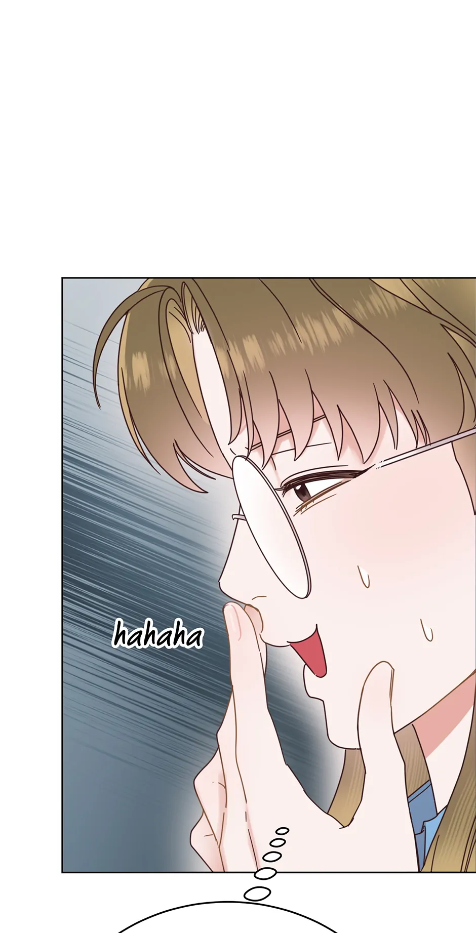 Office Romance Frontline Chapter 21 231 23