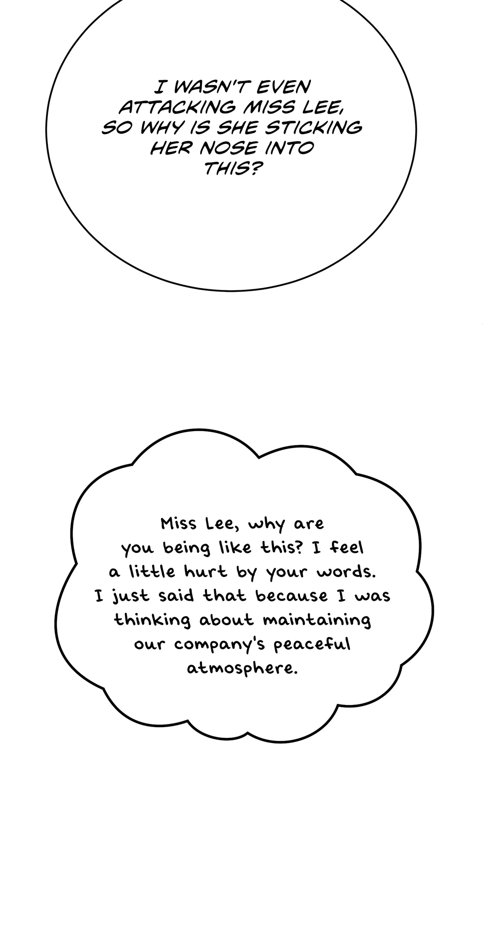 Office Romance Frontline Chapter 21 232 24