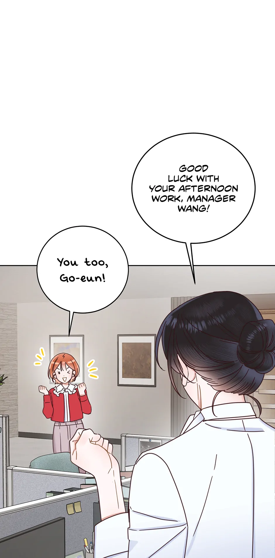 Office Romance Frontline Chapter 21 247 39