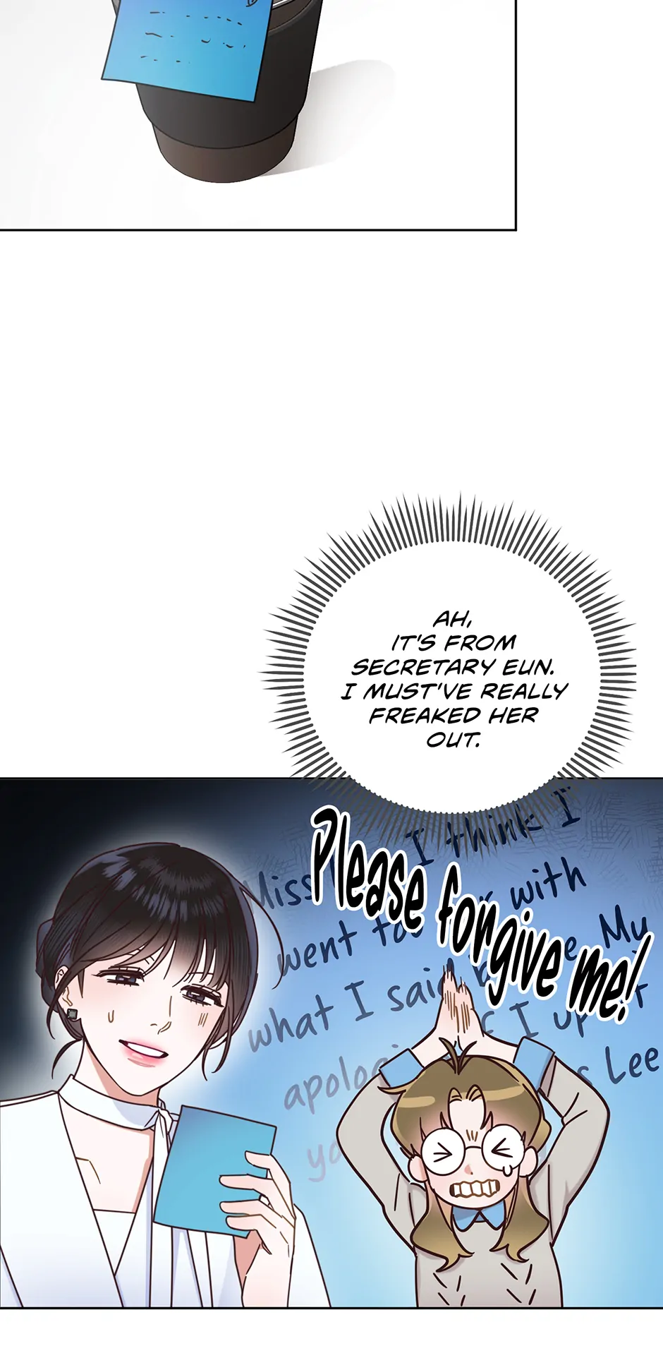 Office Romance Frontline Chapter 21 250 42