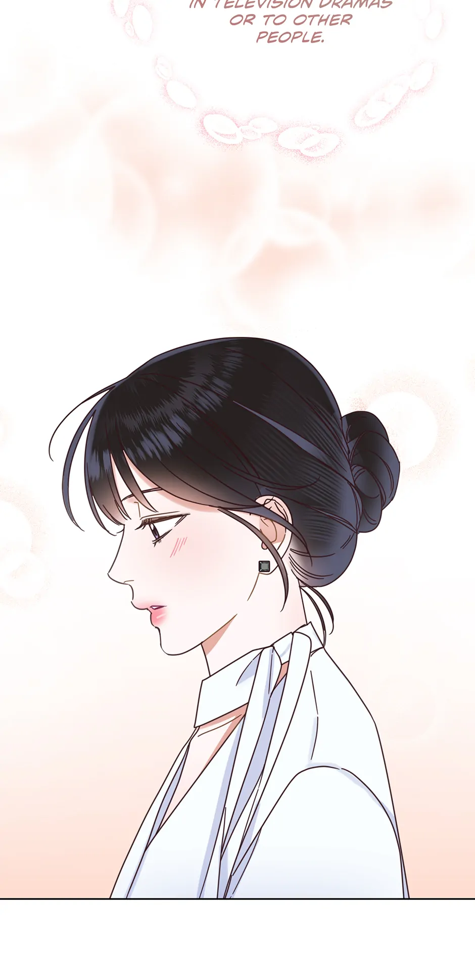 Office Romance Frontline Chapter 21 253 45